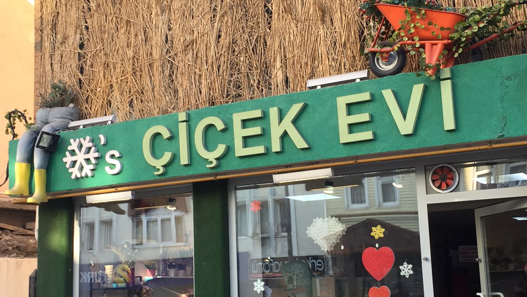 Kars Çiçek Evi
